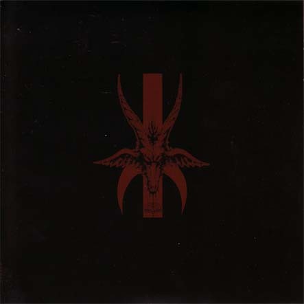 Inkisitor - Inkisitor